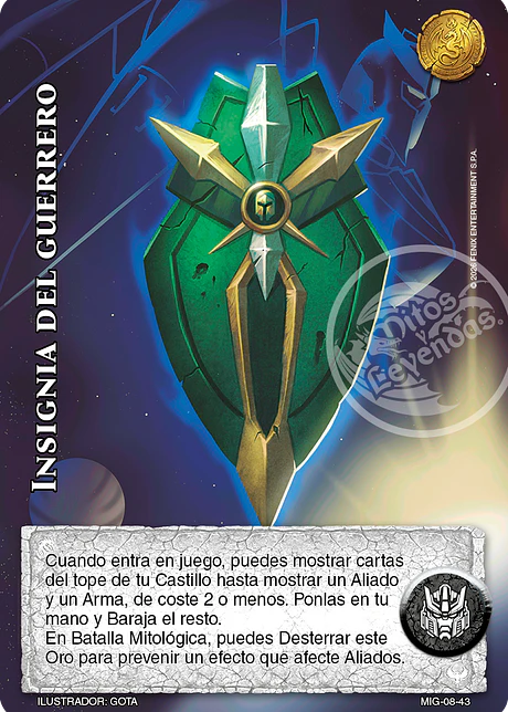 Insignia del Guerrero (Preconstruido Guerrero)