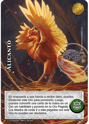 Alicanto (Preconstruido Eterno)