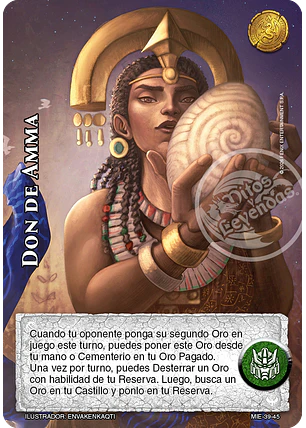 Don de Amma (Preconstruido Eterno)