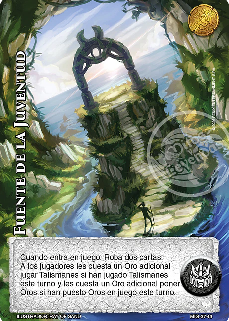 Fuente de la Juventud (Preconstruido Guerrero)