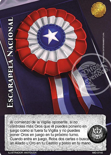 Escarapela Nacional (Preconstruido Dragón)