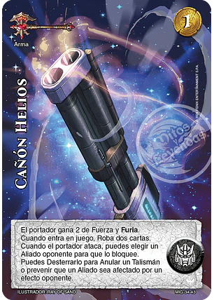 Cañón Helios (Preconstruido Guerrero)