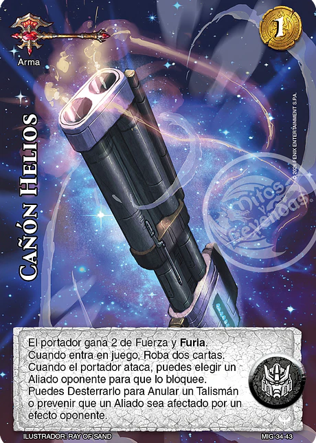 Cañón Helios (Preconstruido Guerrero)
