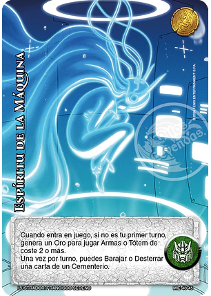 Espíritu de la Máquina (Preconstuido Eterno)
