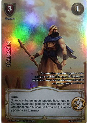 Canaán (Vigilantes - Real)