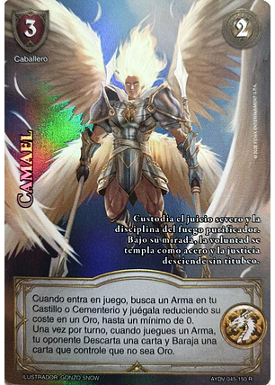 Camael (Vigilantes - Real)