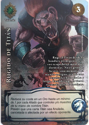 Rugido de Titán (Vigilantes - Vasalla Foil)