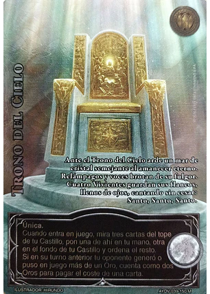 Trono del Clielo (Vigilantes - Mega Real)