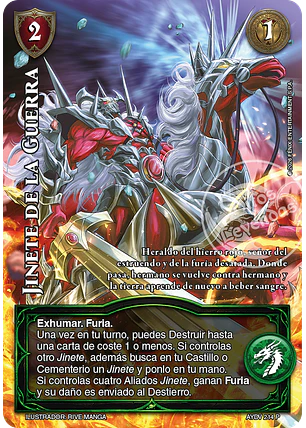 Jinete de la Guerra (Buy a Box - Display Vigilantes)