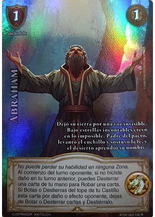 Abraham (Vigilantes - Real)
