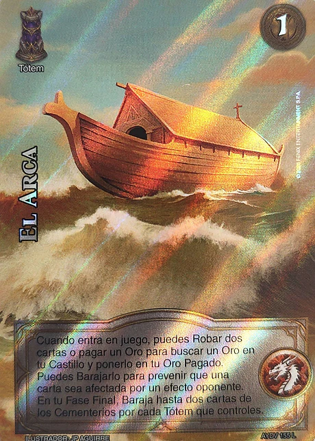 El Arca (Vigilantes - Legendaria)