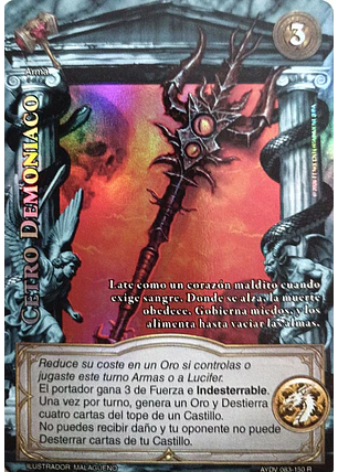 Cetro Demoniaco (Vigilantes - Real)