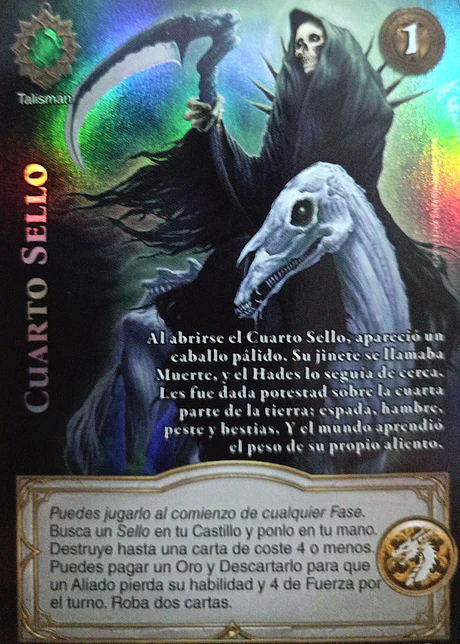 Cuarto Sello (Vigilantes - Real)