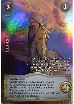 Elías (Vigilantes - Real)