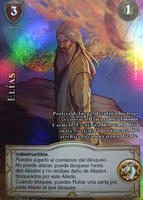 Elías (Vigilantes - Real)