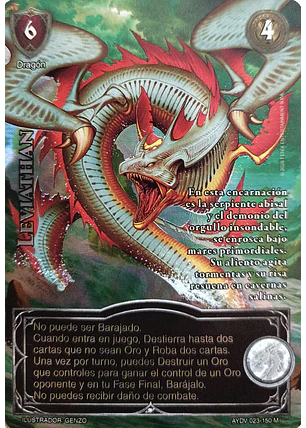 Leviathan (Vigilantes - Mega Real)