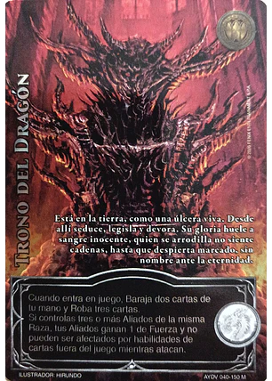Trono del Dragón (Vigilantes - Mega Real)