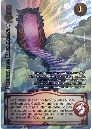 Puerta del Firmamento (Vigilantes - Cortesana Foil)