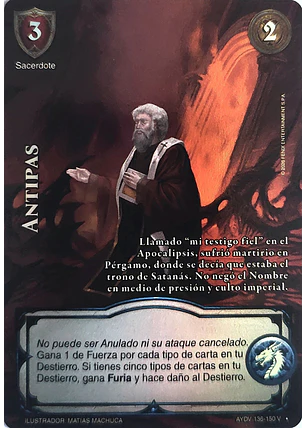 Antipas (Vigilantes - Vasalla Foil)