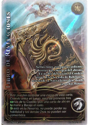 Libro de Revelaciones (Vigilantes - Ultra Real)