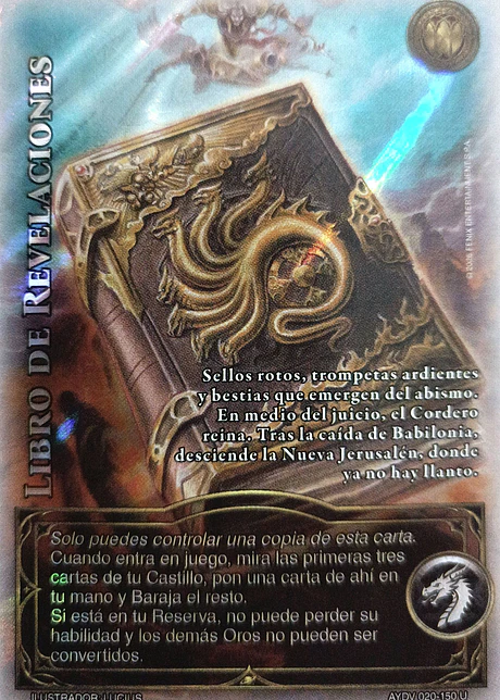 Libro de Revelaciones (Vigilantes - Ultra Real)