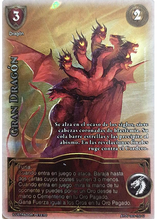 Gran Dragón (Vigilantes - Ultra Real)