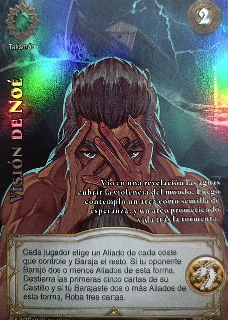 Visión de Noé (Vigilantes - Real)