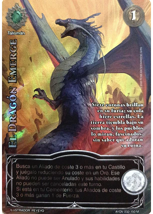 El Dragón Emerge (Vigilantes - Mega Real)