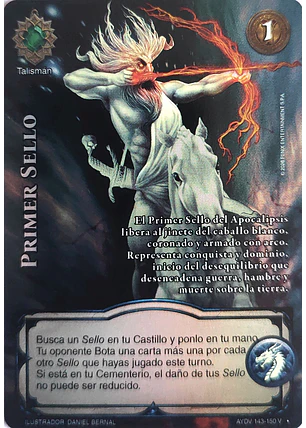 Primer Sello (Vigilantes - Vasalla Foil)