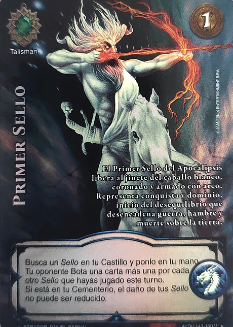 Primer Sello (Vigilantes - Vasalla Foil)