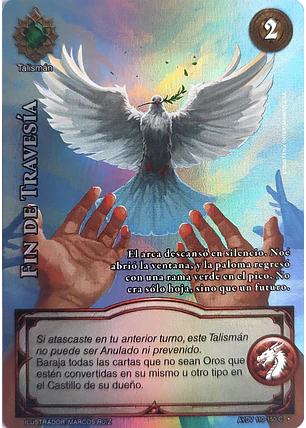 Fin de Travesía (Vigilantes - Cortesana Foil)
