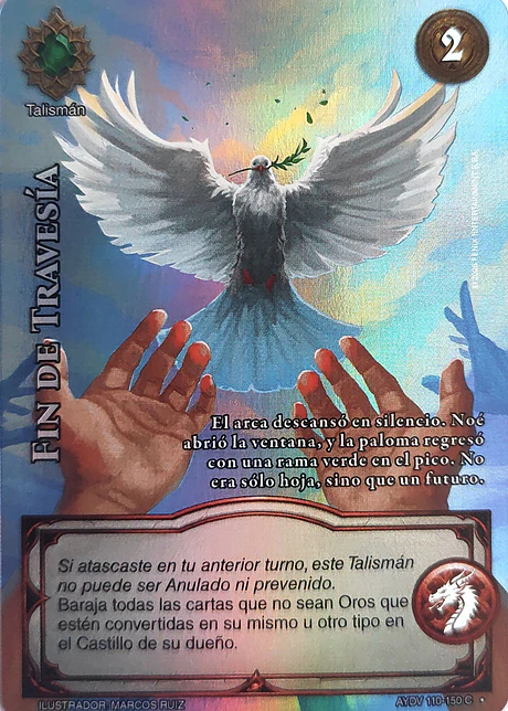Fin de Travesía (Vigilantes - Cortesana Foil)