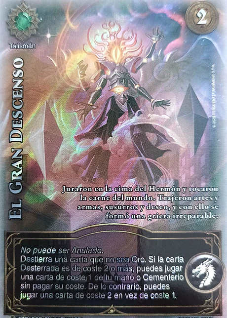 El Gran Descenso (Vigilantes - Ultra Real)