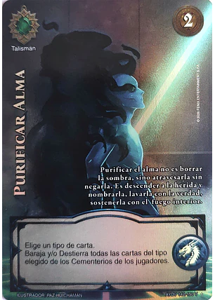 Purificar Alma (Vigilantes - Vasalla Foil)
