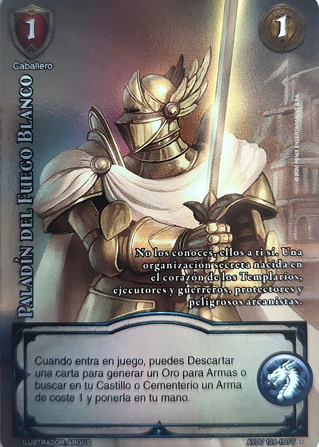 Paladín del Fuego Blanco (Vigilantes - Vasalla Foil)