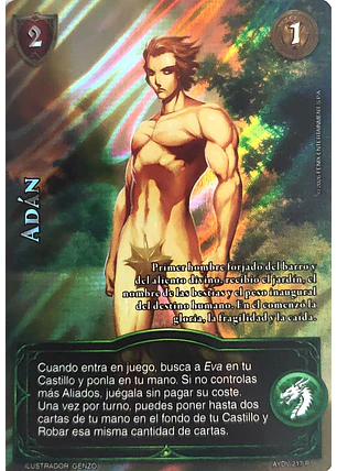 Adán