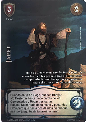 Jafet (Vigilantes - Vasalla Foil)