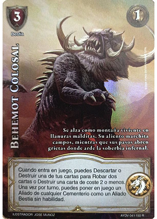 Behemot Colosal (Vigilantes - Real)
