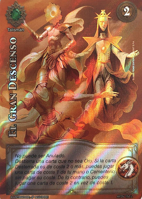 El Gran Descenso (Vigilantes - Legendaria)