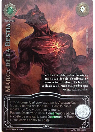 Marca de la Bestia (Vigilantes - Mega Real)