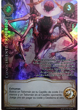 Conocimiento Prohibido (Vigilantes - Real)