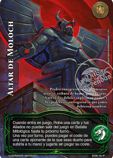 Altar de Moloch