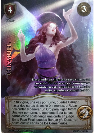 Chamuel (Vigilantes - Real)