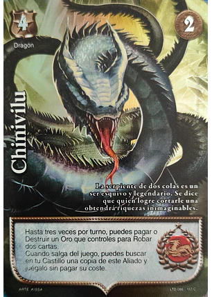Chinivilu (LTD - Cortesana Foil)