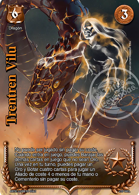 Trentren Vilu (LTD - Legendaria)