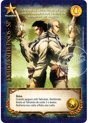Duelo a siete pasos - SP (LTD - Set Paralelo)