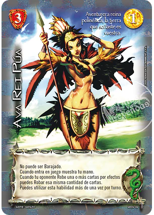 Ava Rei Púa (MRN - Rework)