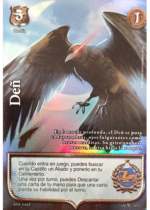 Deñ (LTD - Vasalla Foil)
