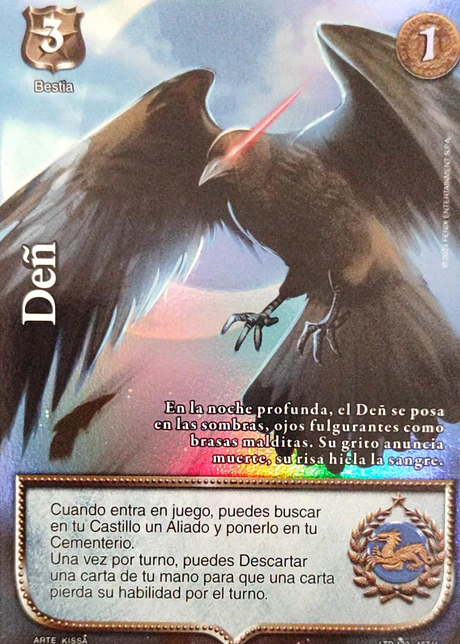 Deñ (LTD - Vasalla Foil)
