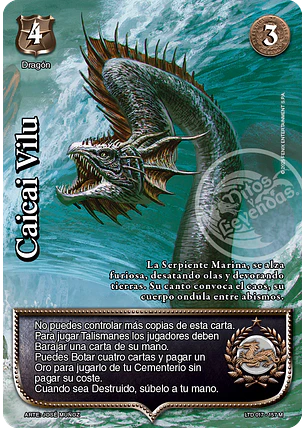 Caicai Vilu (LTD - Mega Real)